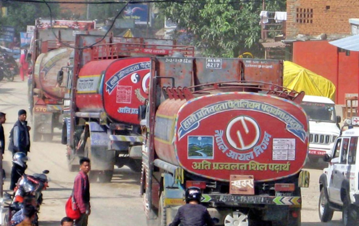 नेपालको कुल आयातको २० प्रतिशत पेट्रोलियम पदार्थको मात्रै, ७ महिनामा १ खर्ब ८४ अर्बको आयात