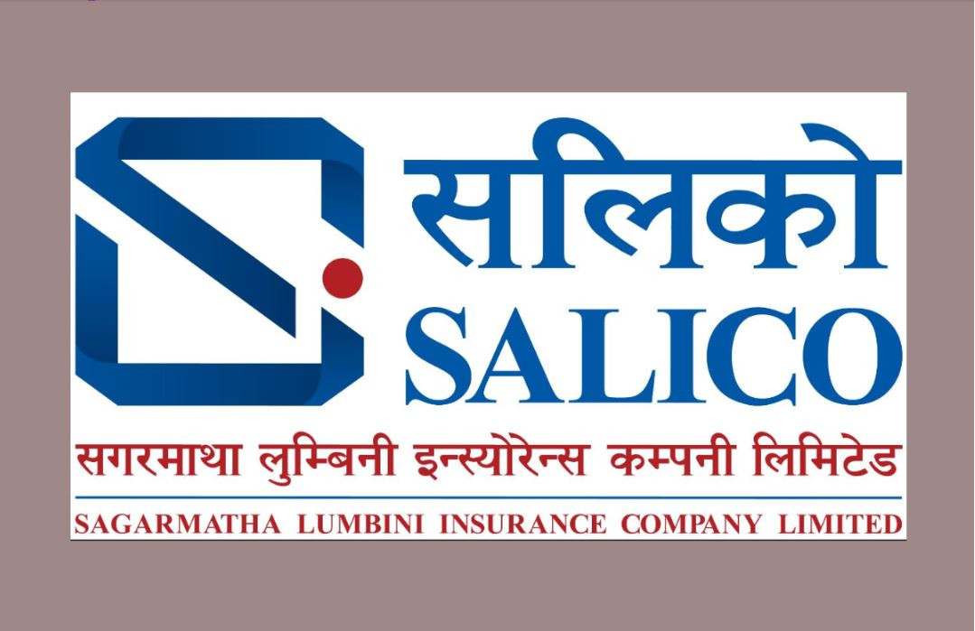 एक बर्षमा सगरमाथा लुम्बिनी इन्स्योरेन्सको नाफा ८३.९५ प्रतिशतले बढ्यो, कुल बीमाशुल्क र प्रतिशेयर आम्दानी कति ?