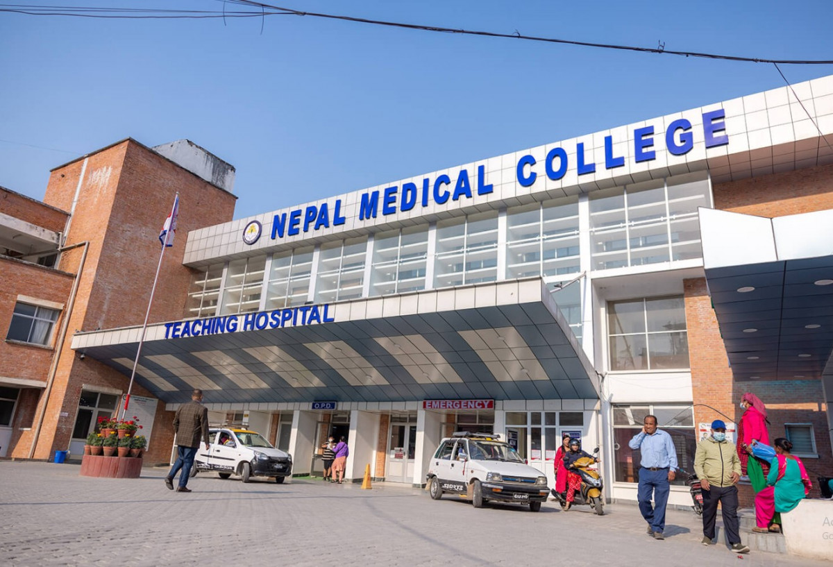 नेपाल मेडिकल कलेजले माग्यो विभिन्न पदहरूमा कर्मचारी, हेर्नुस् सूचना