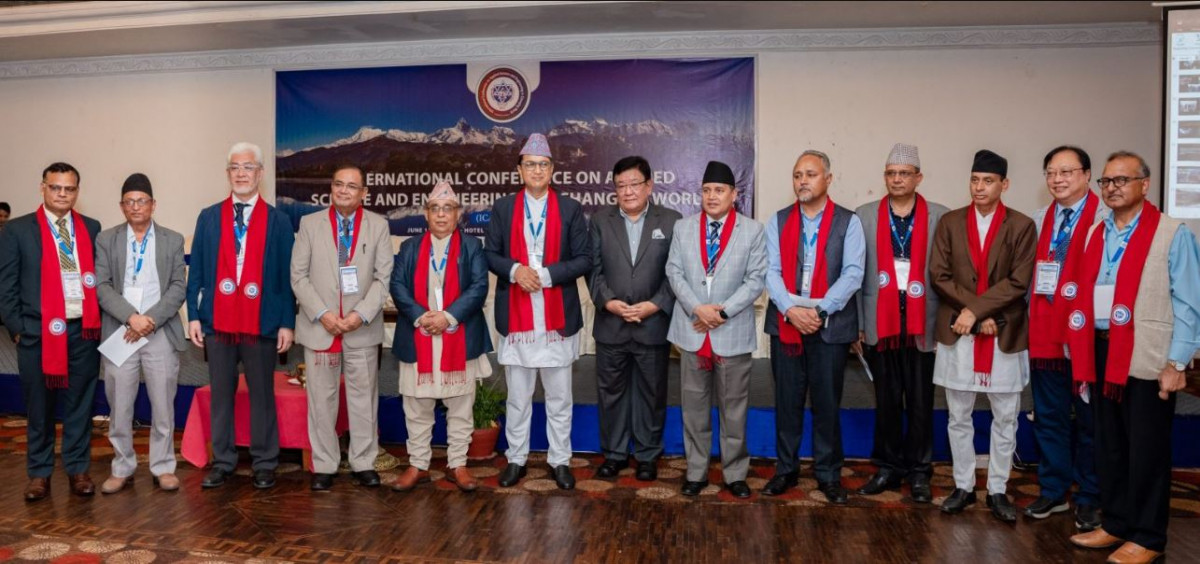 पोखरामा व्यवहारिक विज्ञान तथा इन्जिनियरिङ विषयक अन्तर्राष्ट्रिय सम्मेलन